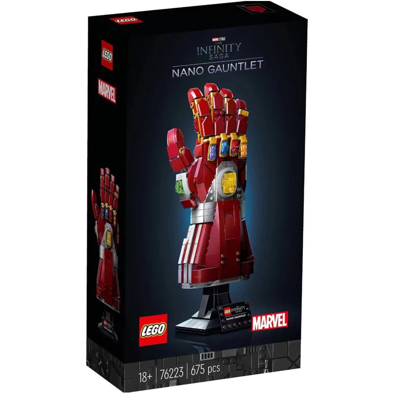 LEGO® Marvel Nano Gauntlet Building Kit